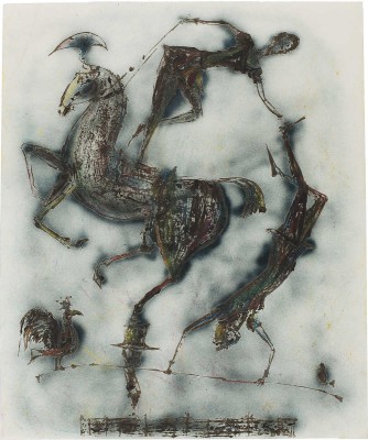 Алферов Сергей Александрович.  Цирк